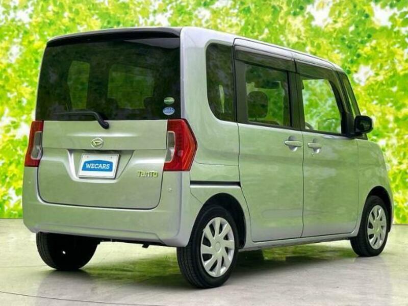 TANTO-2