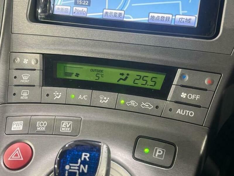 PRIUS-4