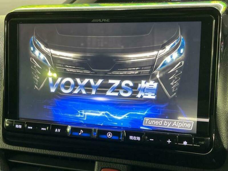 VOXY-2