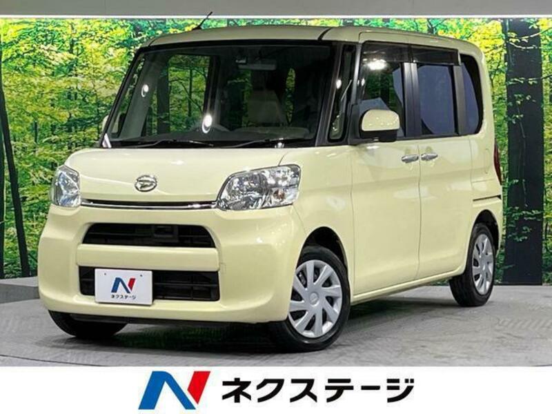 TANTO-0