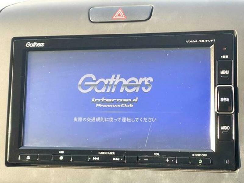 FREED-2