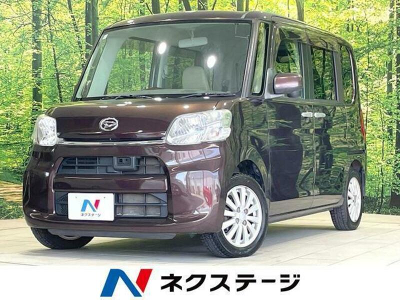 TANTO-0