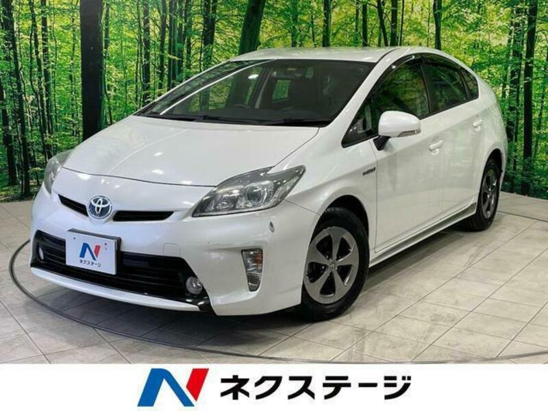 PRIUS