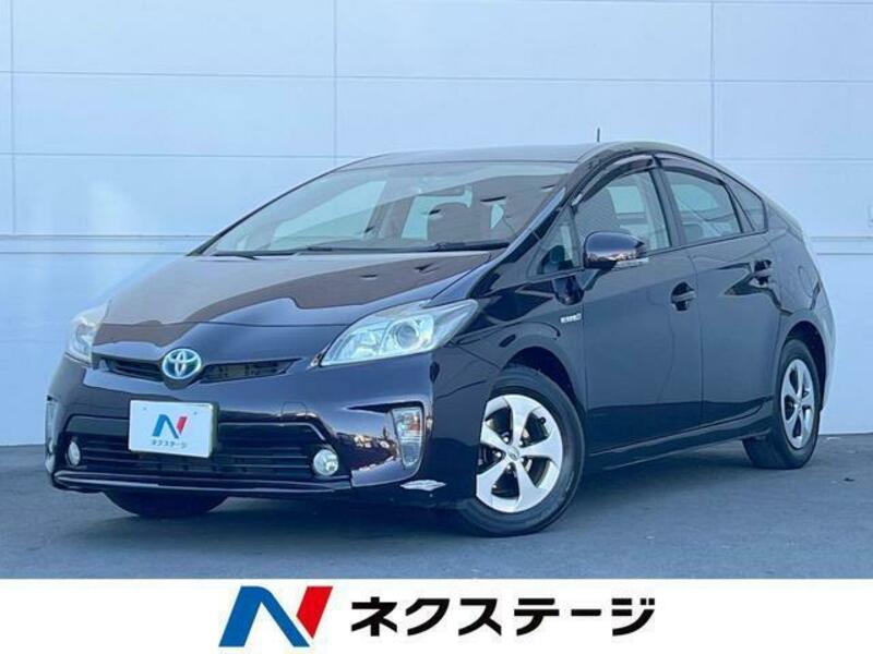 PRIUS
