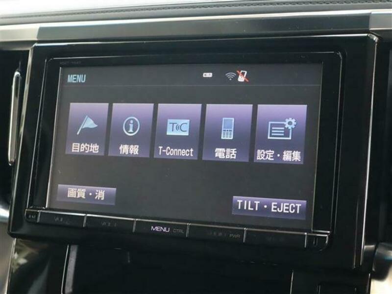 ALPHARD-2