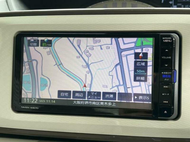 MOVE CANBUS-7