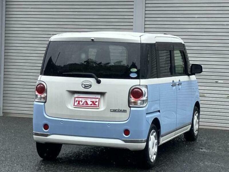 MOVE CANBUS-1