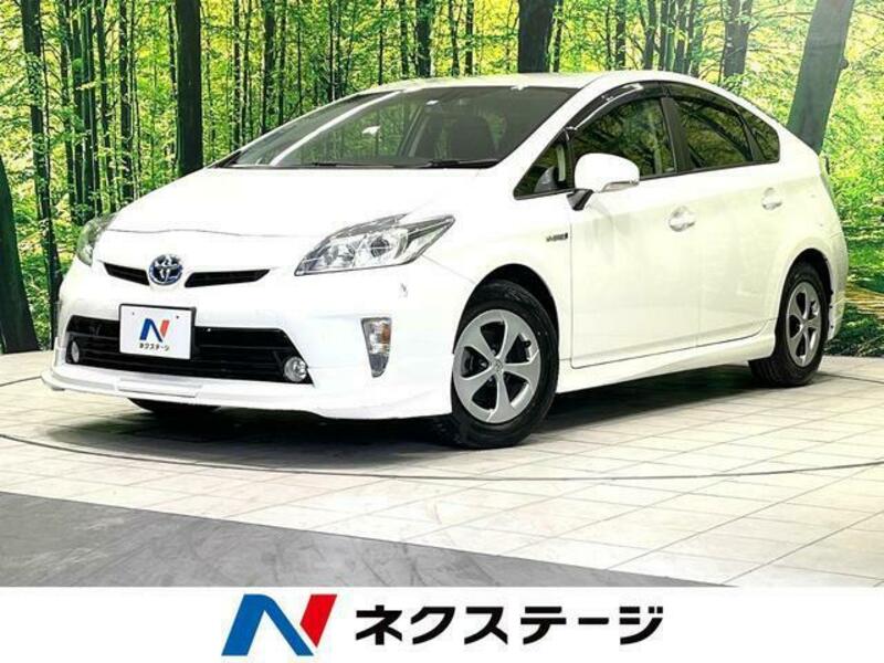 PRIUS
