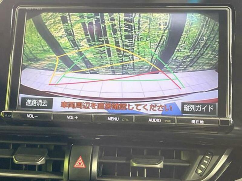 C-HR-5