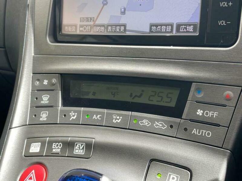 PRIUS-3