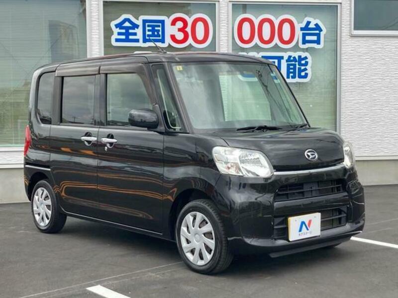 TANTO-15