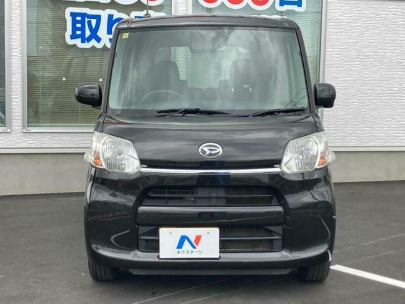 TANTO-13