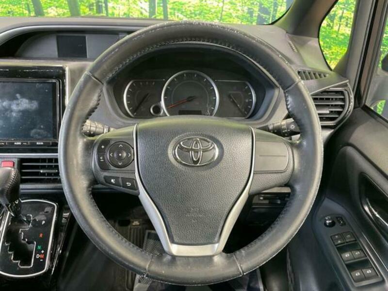 VOXY