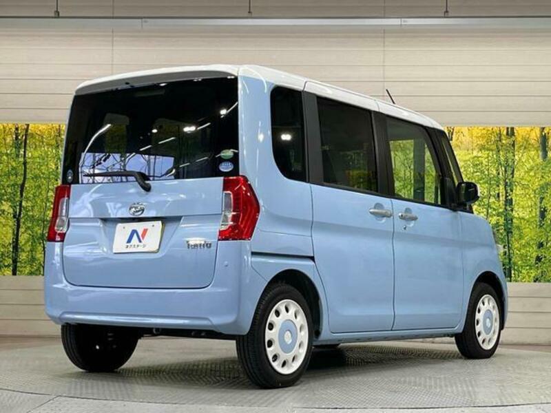 TANTO-16