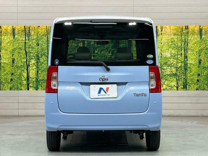 TANTO-14