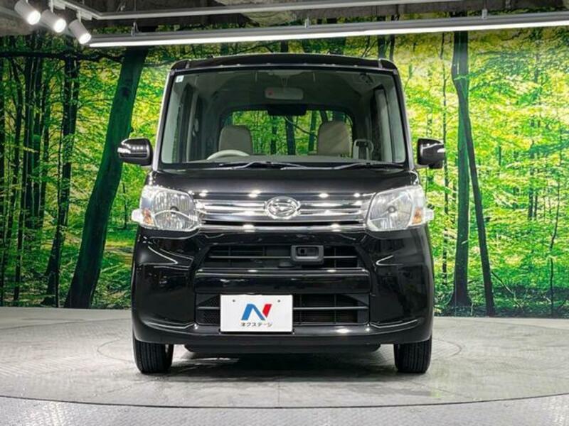 TANTO-13