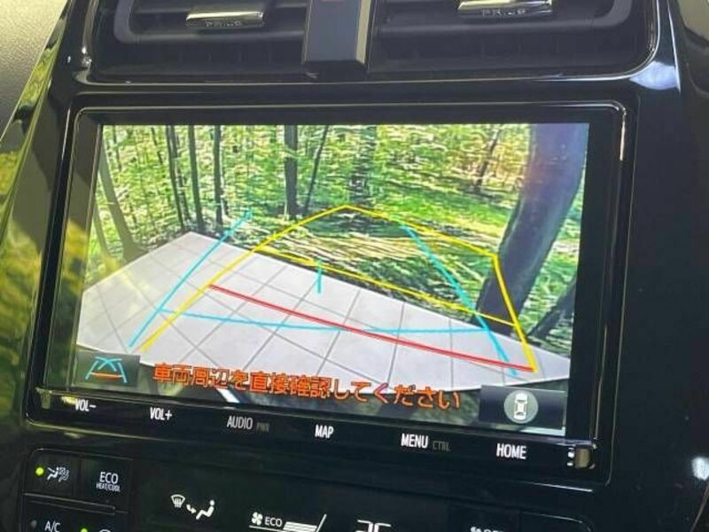 PRIUS-4
