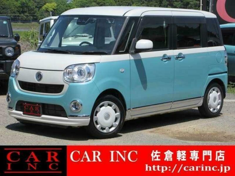 MOVE CANBUS