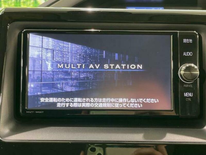 VOXY