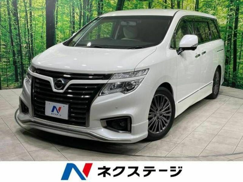 ELGRAND