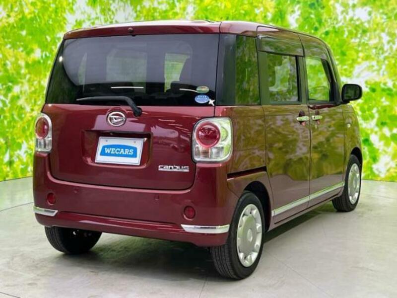 MOVE CANBUS