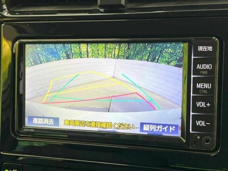 PRIUS-4