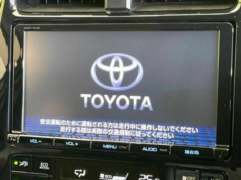 PRIUS-2