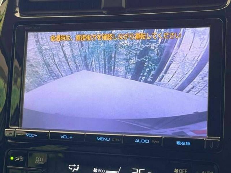 PRIUS-3