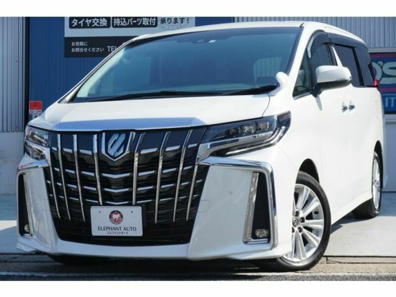 ALPHARD