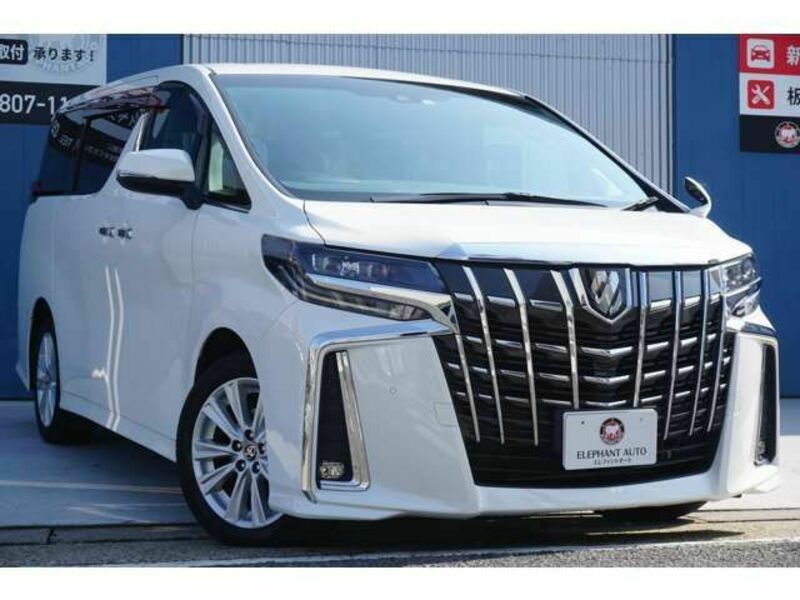 ALPHARD
