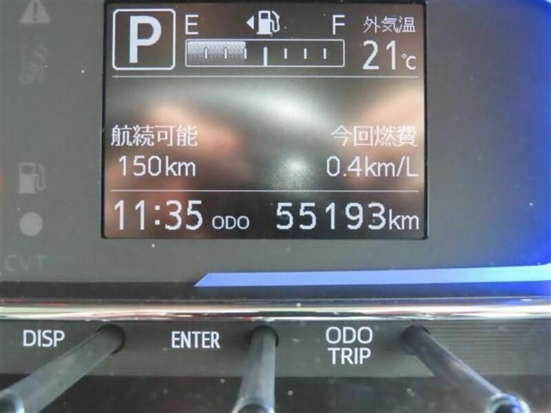 PIXIS EPOCH-13