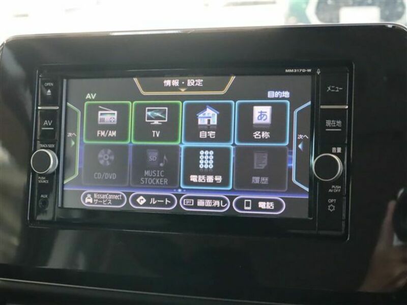 ROOX-11