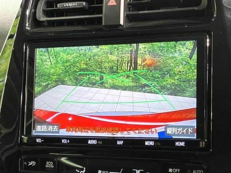 PRIUS-4