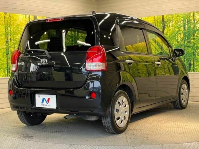 PORTE-17