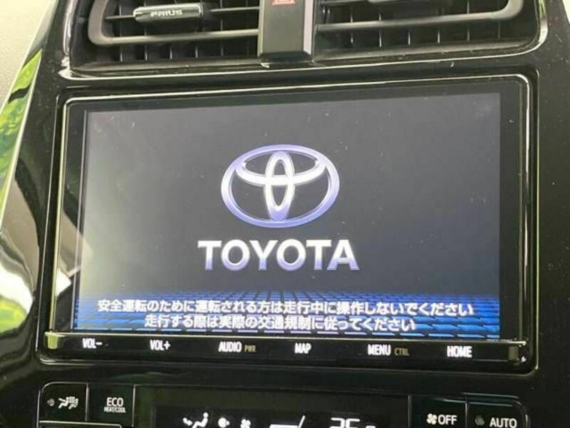 PRIUS-3