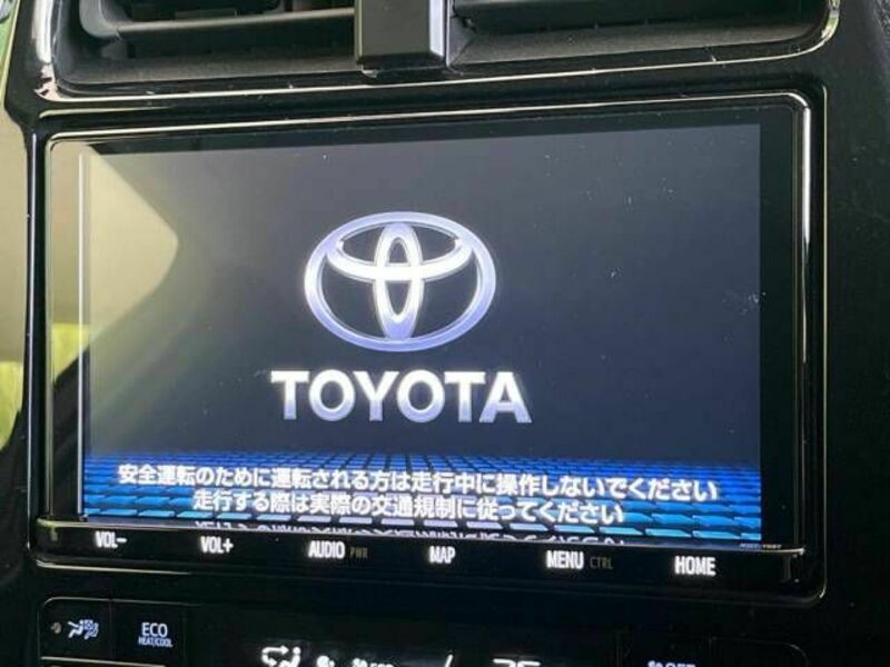 PRIUS-2