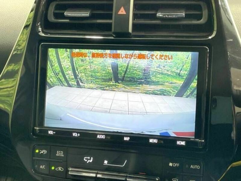 PRIUS-4