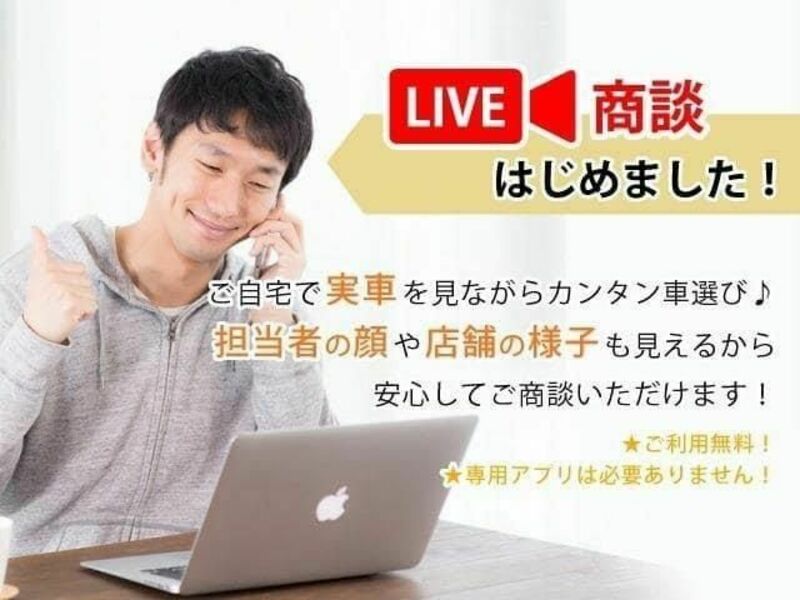 MARCH-29