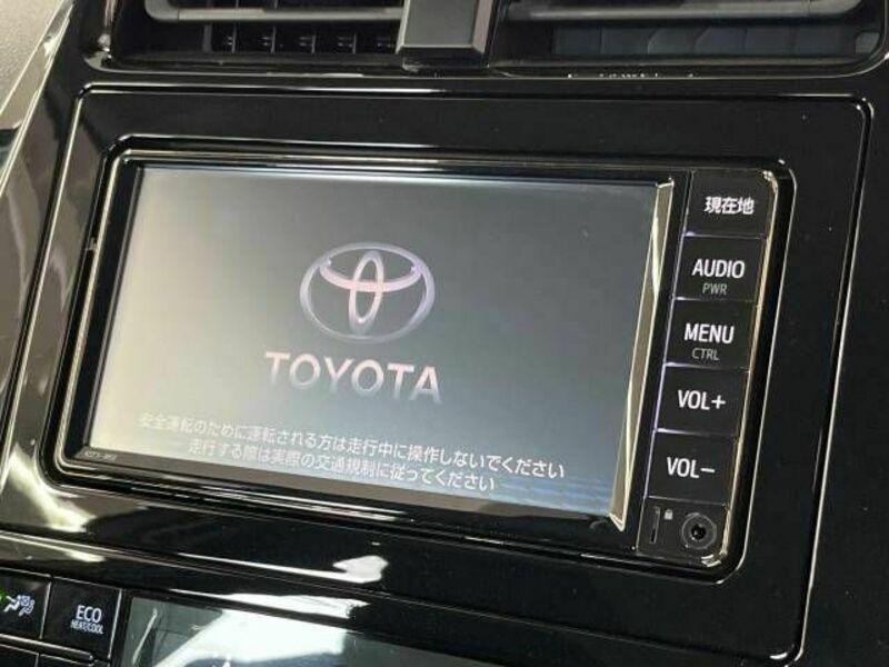 PRIUS-2