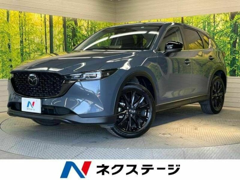 CX-5-0