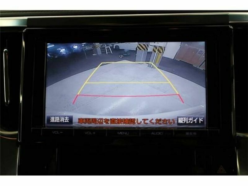 ALPHARD-2