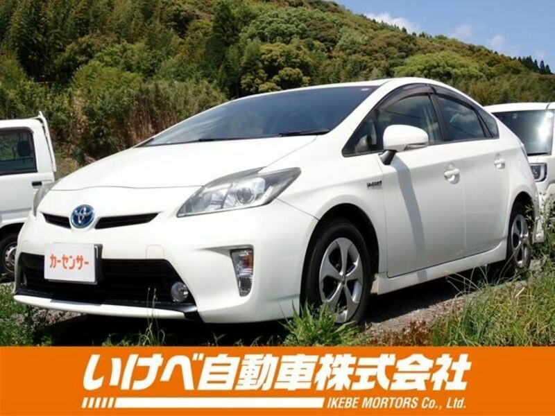PRIUS