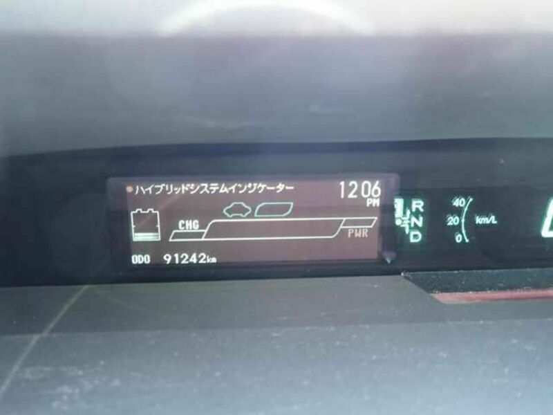 PRIUS-16