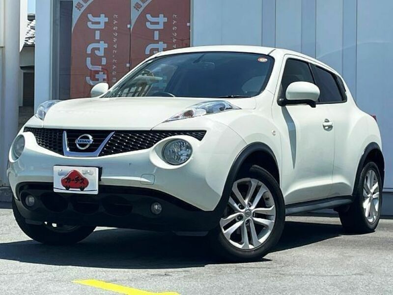 JUKE