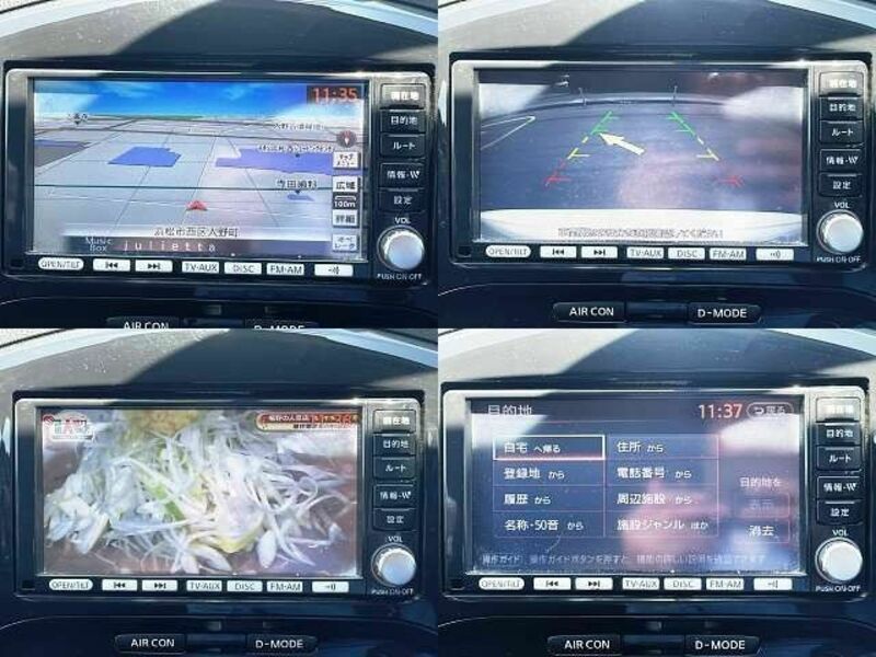 JUKE-3