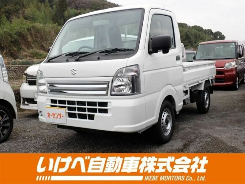 CARRY TRUCK