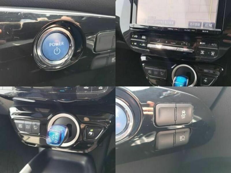 PRIUS-4