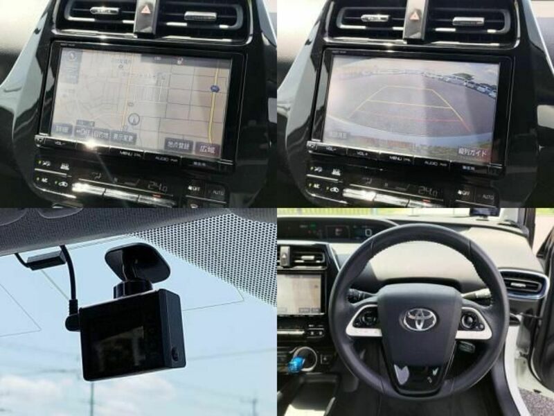 PRIUS-5