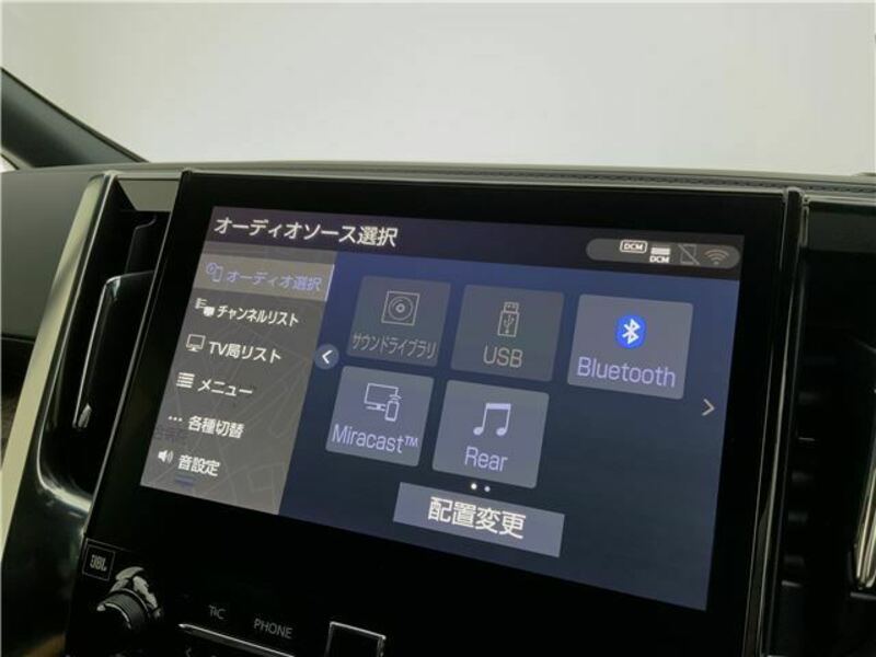 ALPHARD-11