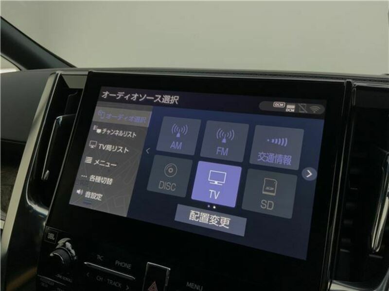 ALPHARD-14